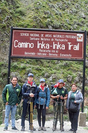 Inca Trail <br>04 days